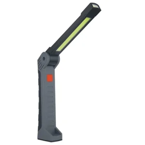 ULFL020 RECHARGEABLE FOLDING WORK LAMP 600LM